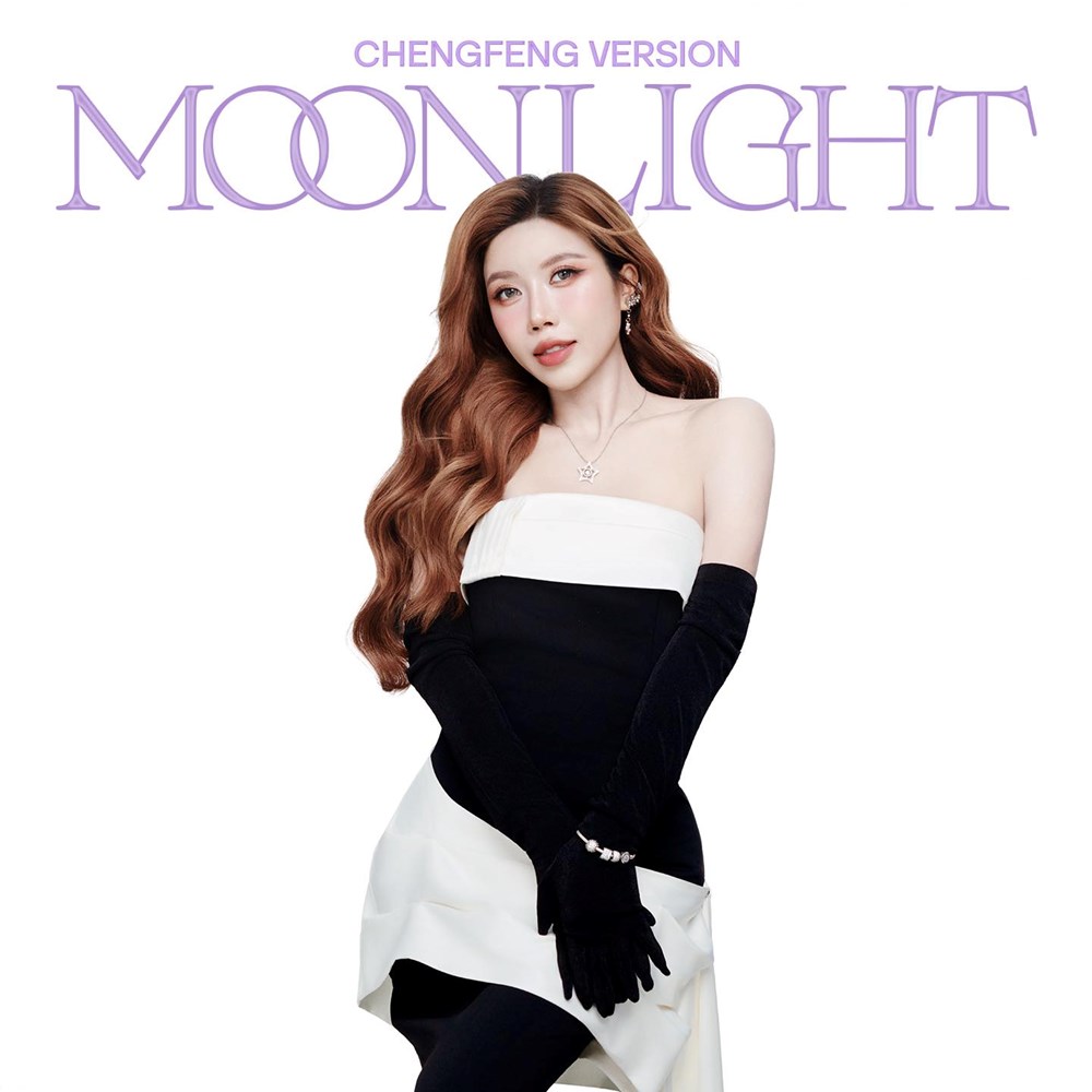 MangoPlus đưa “Chị đẹp đạp gió 2026” về Việt Nam, Trang Pháp gây chú ý tại Trung Quốc - ảnh 2