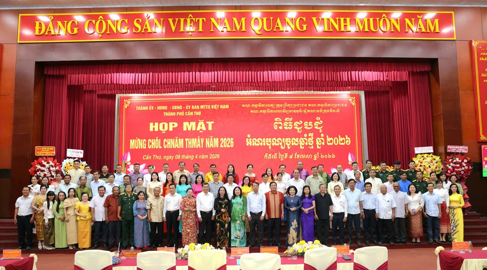Cần Thơ họp mặt mừng Tết Chôl Chnăm Thmây 2026 của đồng bào Khmer - ảnh 1