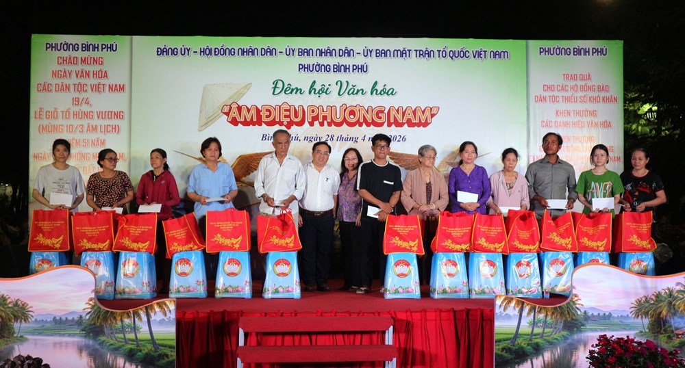 Tưng bừng đêm hội văn hóa “Âm điệu phương Nam” tại phường Bình Phú - ảnh 3