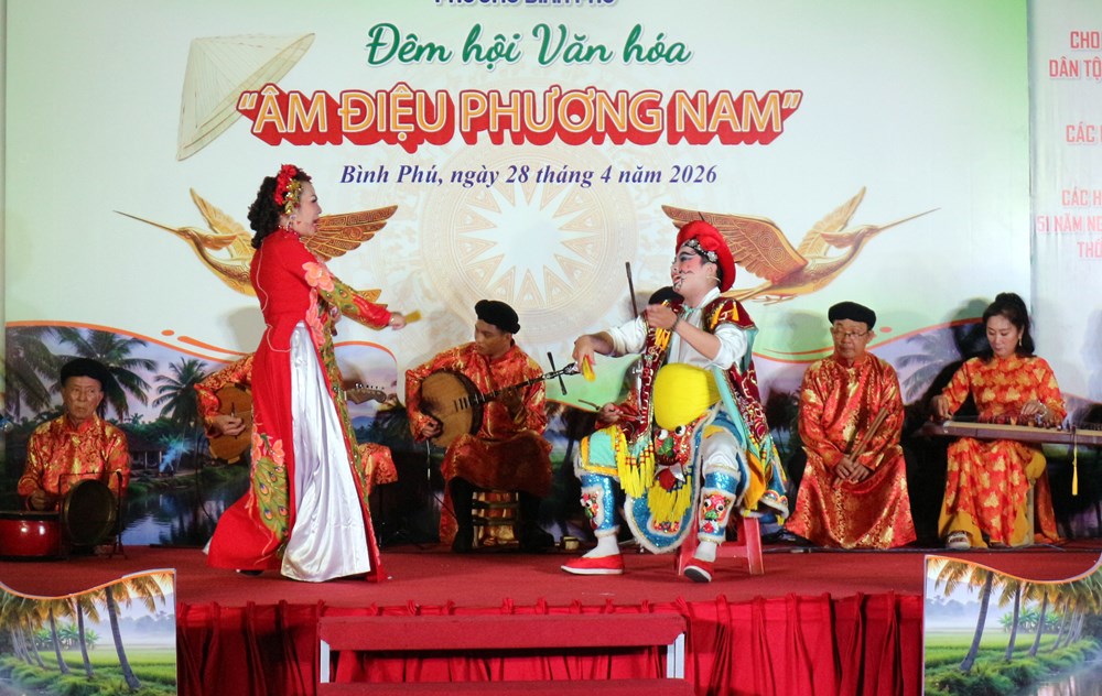 Tưng bừng đêm hội văn hóa “Âm điệu phương Nam” tại phường Bình Phú - ảnh 14