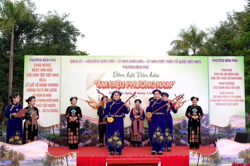 Tưng bừng đêm hội văn hóa “Âm điệu phương Nam” tại phường Bình Phú - ảnh 9