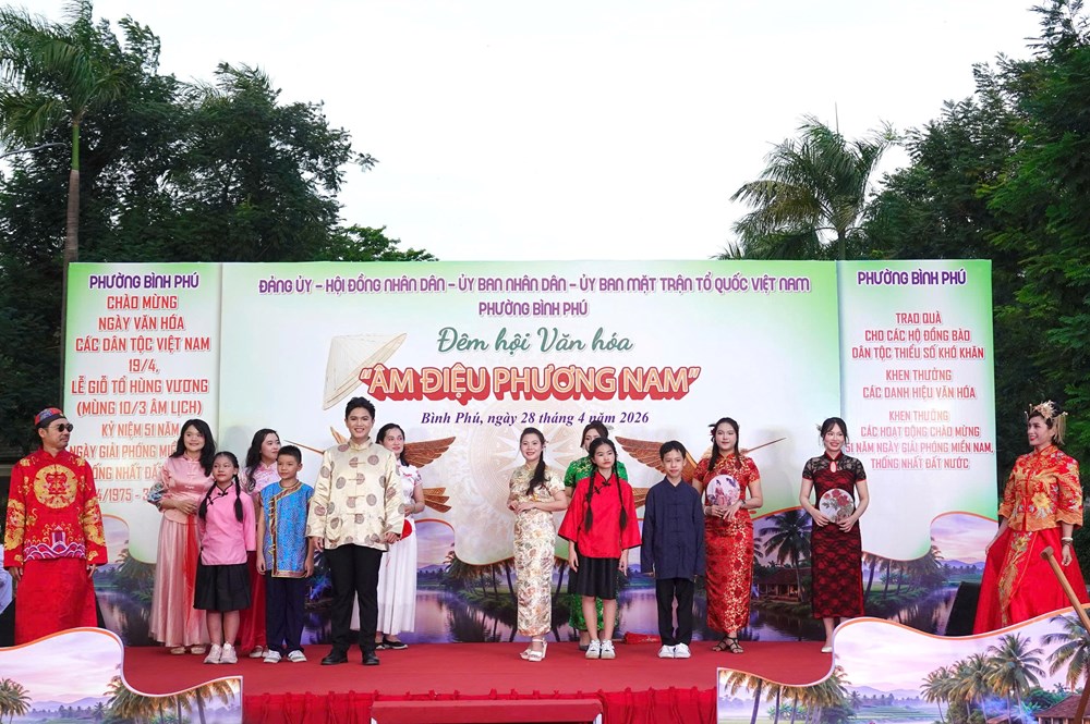 Tưng bừng đêm hội văn hóa “Âm điệu phương Nam” tại phường Bình Phú - ảnh 7