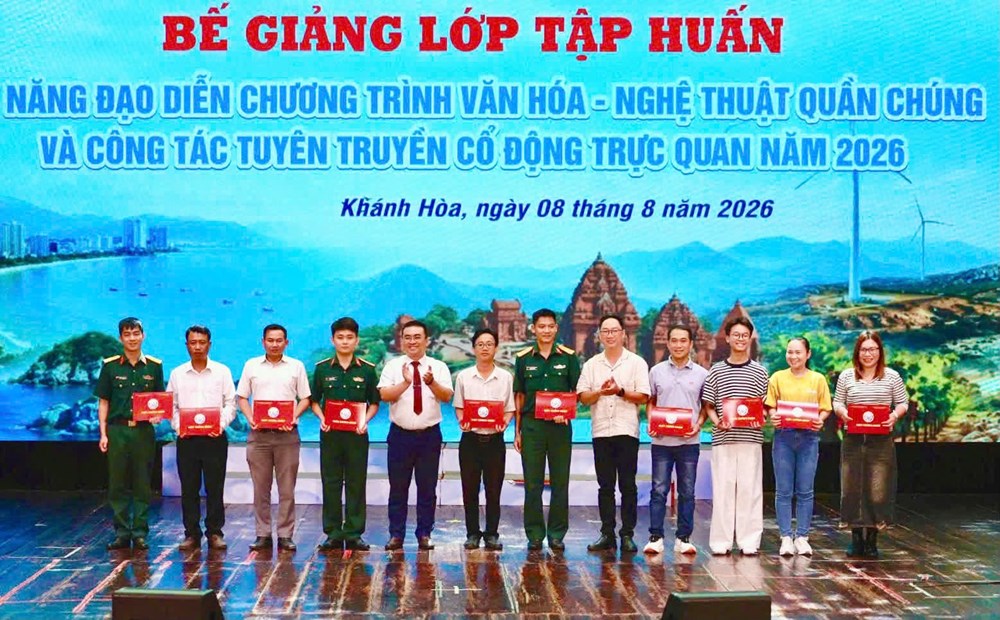 Cán bộ văn hóa cơ sở cần được trang bị kỹ năng phù hợp mô hình mới - ảnh 5