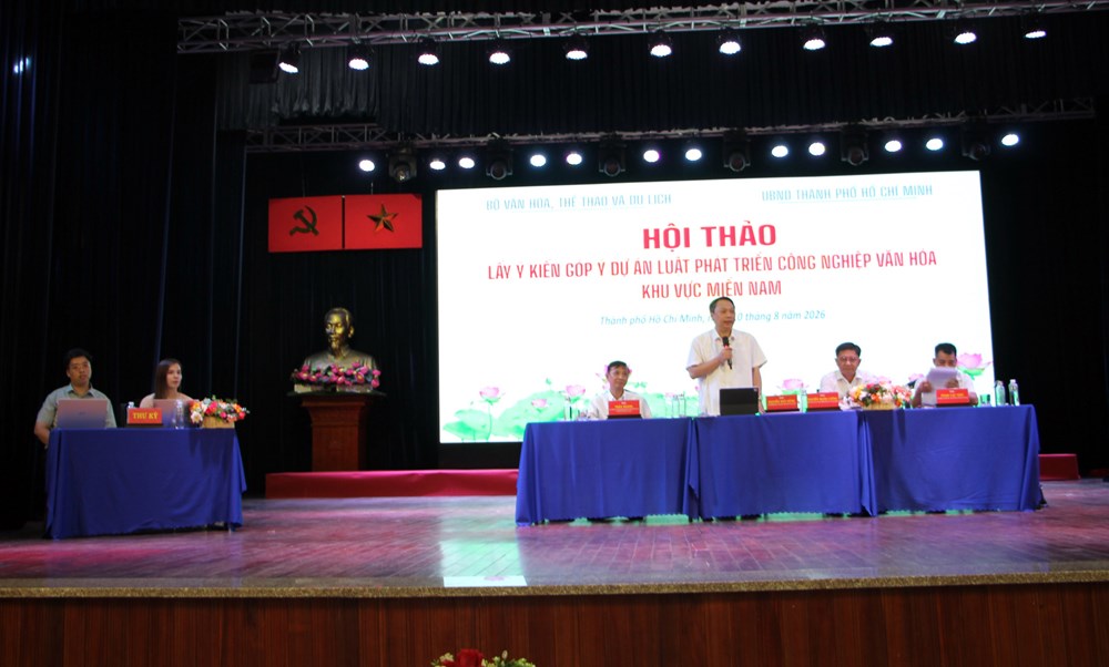 Bộ VHTTDL lấy ý kiến dự án Luật Phát triển công nghiệp văn hóa khu vực phía Nam - ảnh 1