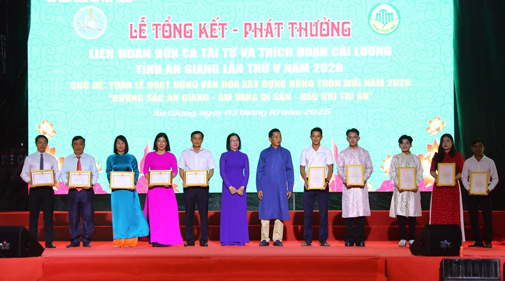 An Giang trao Giải A cho 13 tiết mục tại Liên hoan Đờn ca tài tử và Trích đoạn Cải lương 2026 - ảnh 3