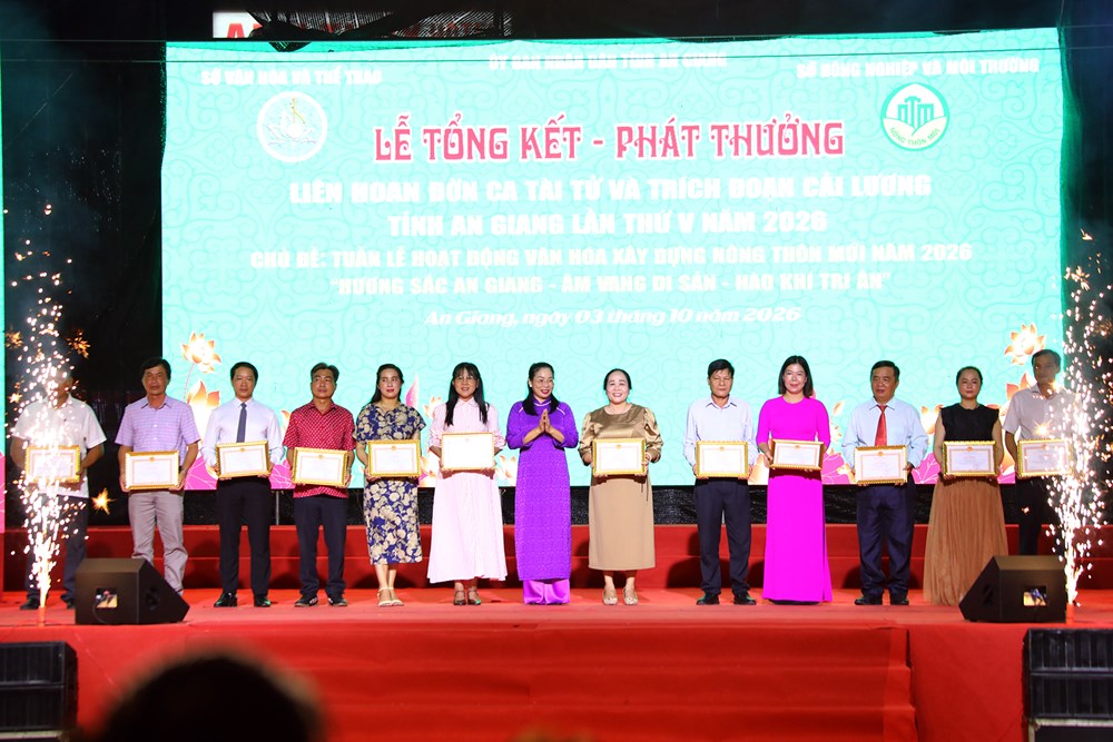 An Giang trao Giải A cho 13 tiết mục tại Liên hoan Đờn ca tài tử và Trích đoạn Cải lương 2026 - ảnh 1