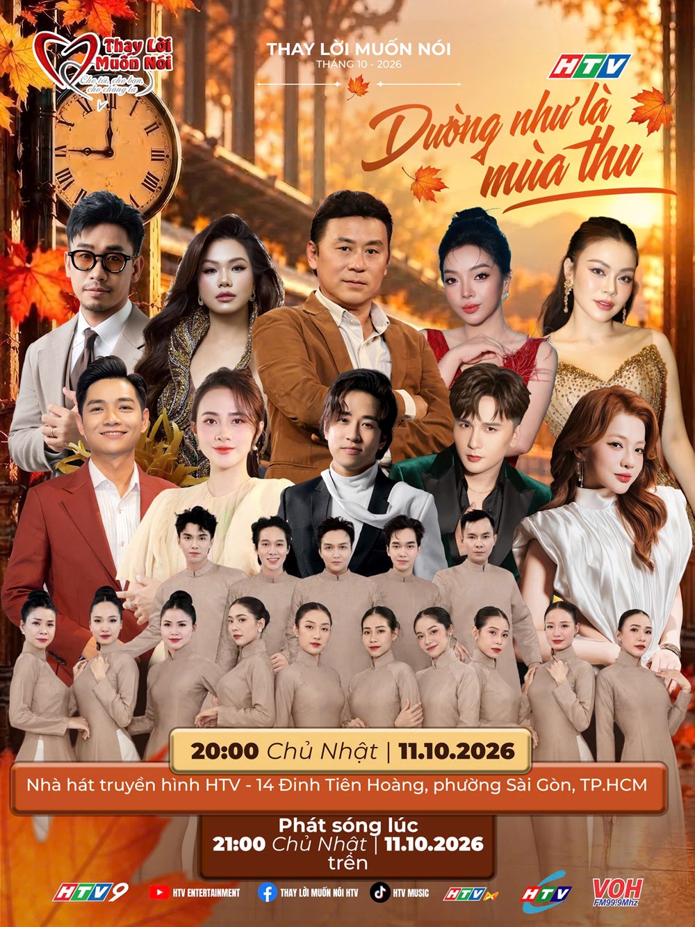 “Thay lời muốn nói” lần đầu bán vé, kết hợp gây quỹ hỗ trợ trẻ em - ảnh 1
