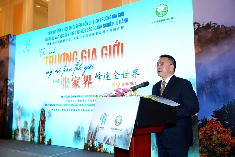 Đưa Trương Gia Giới trở thành điểm đến hấp dẫn đối với du khách Việt Nam - ảnh 6