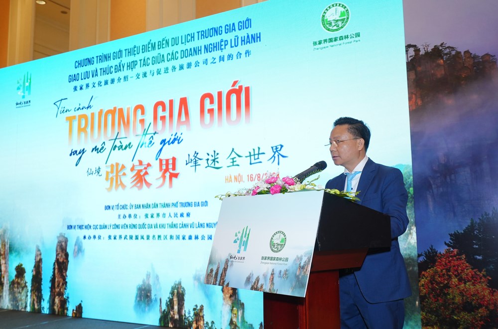 Đưa Trương Gia Giới trở thành điểm đến hấp dẫn đối với du khách Việt Nam - ảnh 7