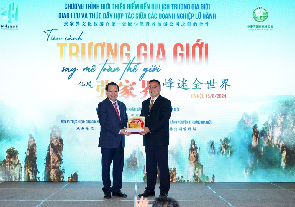 Đưa Trương Gia Giới trở thành điểm đến hấp dẫn đối với du khách Việt Nam - ảnh 4