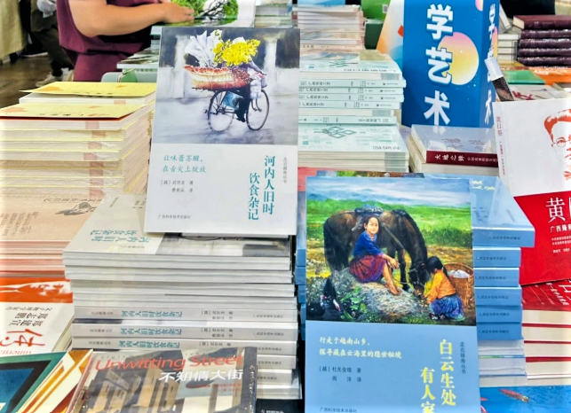 Sách “Người Hà Nội: Chuyện ăn, chuyện uống một thời” được vinh danh tại Trung Quốc - ảnh 1