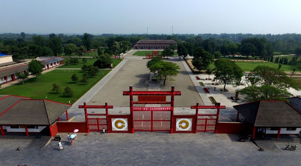 Trung Quốc: Biến di sản thành động lực tăng trưởng và sáng tạo - ảnh 2