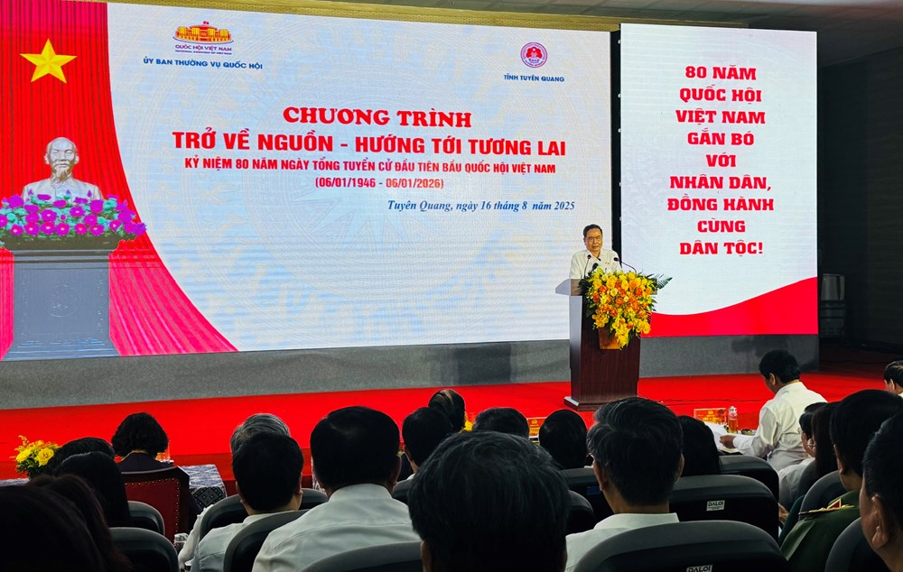 Quốc hội tổ chức chương trình “Trở về nguồn - hướng tới tương lai” - ảnh 1