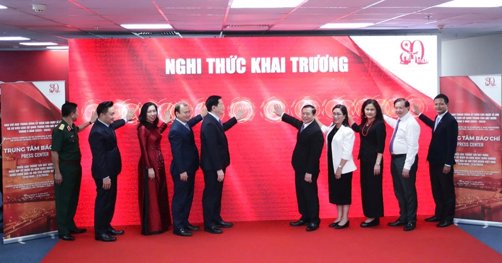 Khai trương Trung tâm Báo chí Triển lãm thành tựu đất nước - ảnh 1