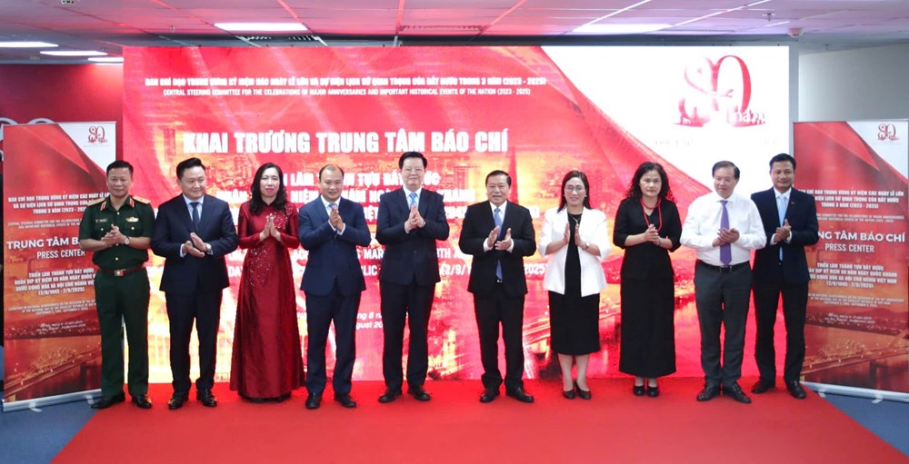 Khai trương Trung tâm Báo chí Triển lãm thành tựu đất nước - ảnh 4