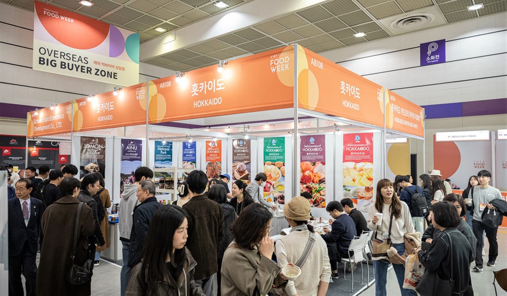 Công nghệ và sáng tạo định hình tương lai ẩm thực thế giới - ảnh 2