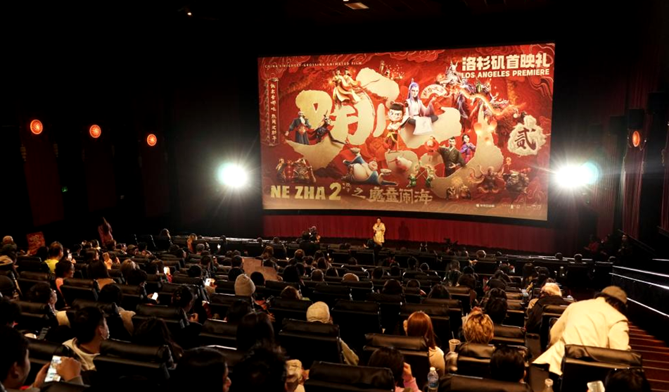 Bước tiến chiến lược trên bản đồ kinh tế sáng tạo toàn cầu - ảnh 2