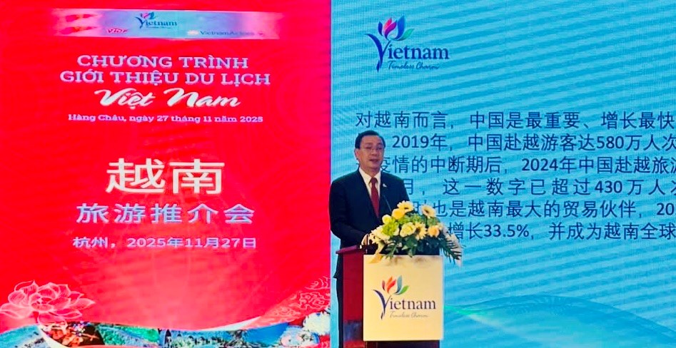 Mở rộng hợp tác du lịch, trao đổi khách với tỉnh Chiết Giang, Trung Quốc - ảnh 2