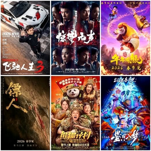 4 ngày Tết, doanh thu phòng vé Trung Quốc vượt 2 tỉ NDT - ảnh 1