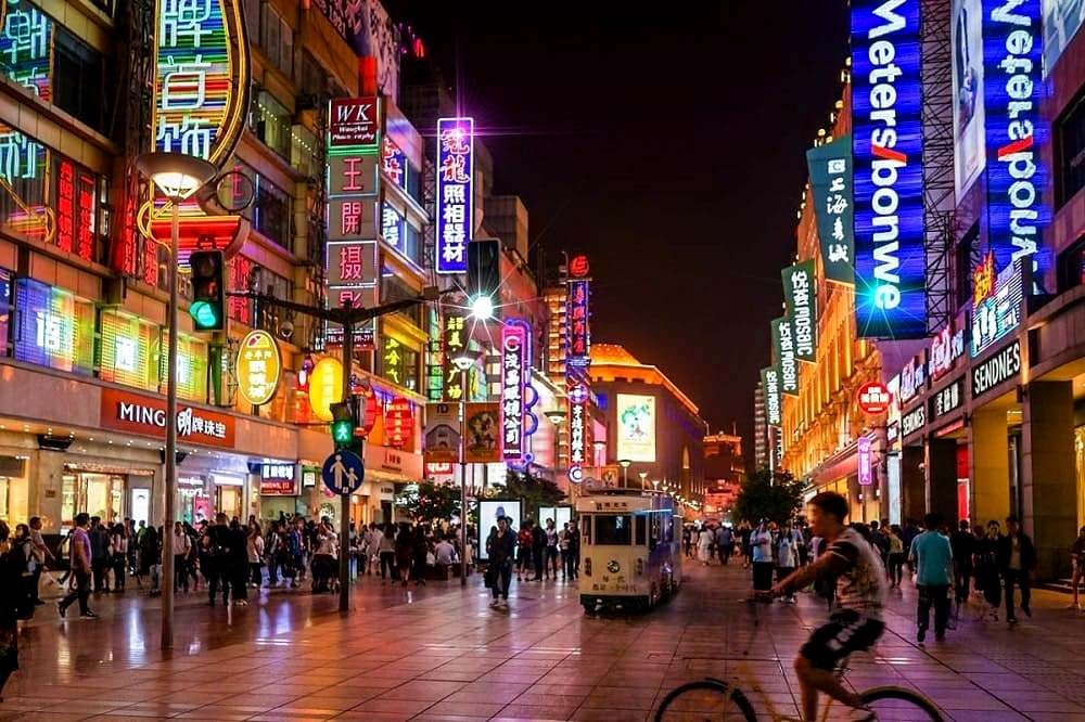 Thượng Hải là thành phố tốt nhất châu Á năm 2026 - ảnh 2