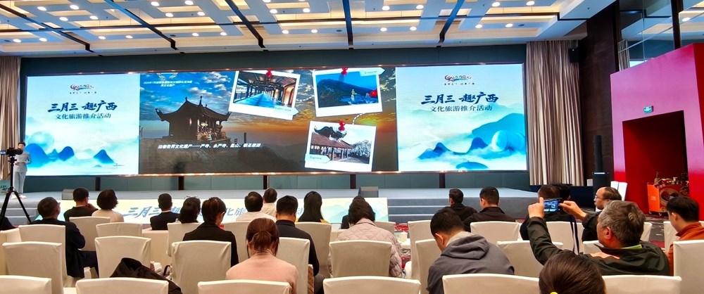 Quảng Ninh: Từ xúc tiến đến định hình vị thế với thị trường Trung Quốc - ảnh 1