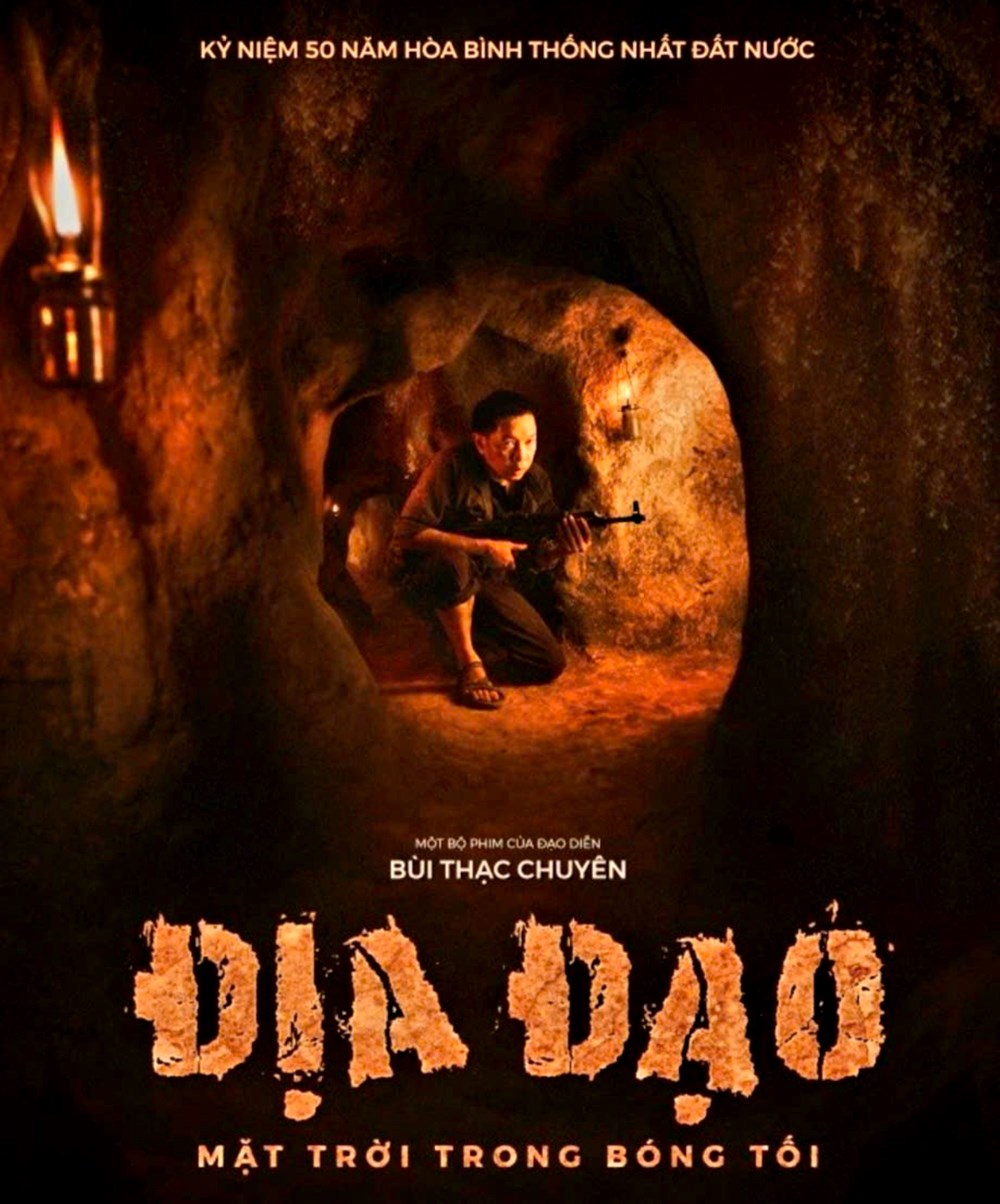 Không gian điện ảnh lan tỏa cảm xúc và ký ức - ảnh 2