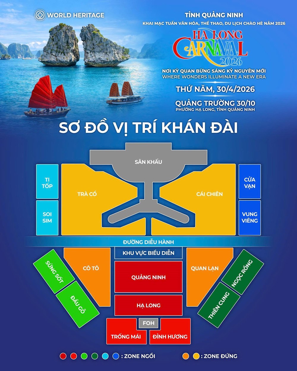 Phát miễn phí 20.000 vé tham dự khai mạc Carnaval Hạ Long 2026 - ảnh 2