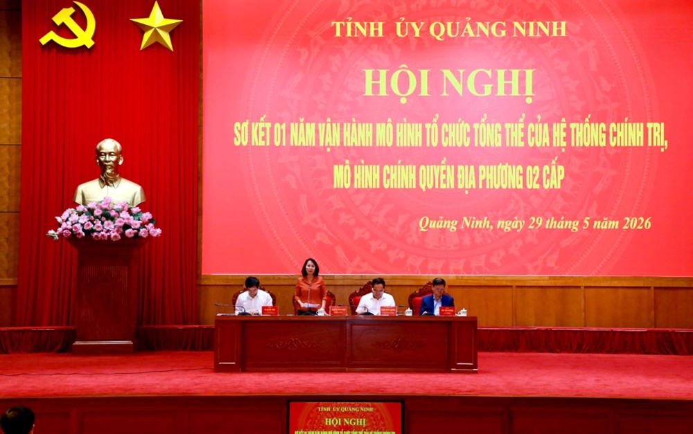 Quảng Ninh hướng tới nền quản trị hiện đại, kiến tạo phát triển - ảnh 3