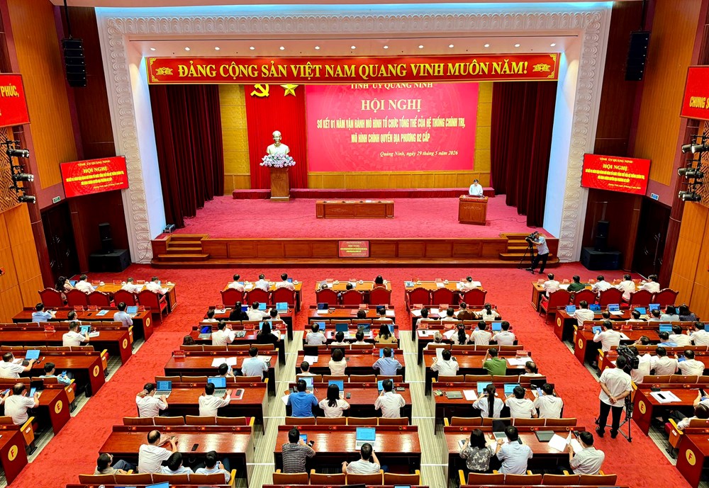 Quảng Ninh hướng tới nền quản trị hiện đại, kiến tạo phát triển - ảnh 1