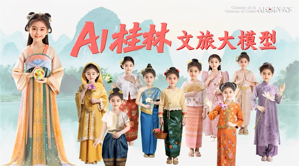 Việt Nam là “Quốc gia quảng bá trọng điểm” - ảnh 3