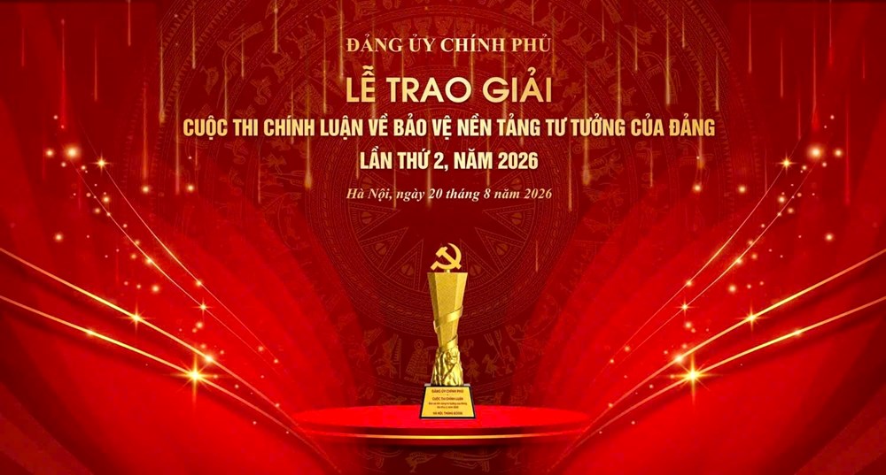 100% Đảng ủy trực thuộc đã tổ chức triển khai Cuộc thi - ảnh 1