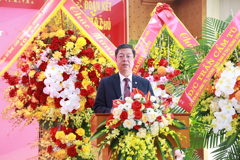 Giới thiệu cuốn sách về tầm nhìn và dấu ấn của Đại tướng Trần Đại Quang - ảnh 2