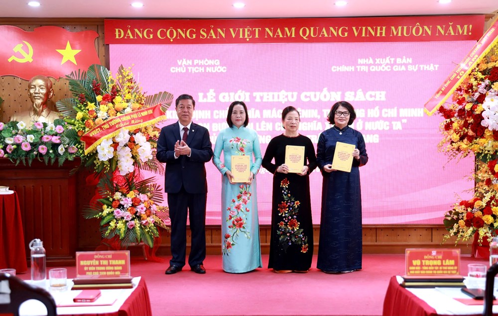 Giới thiệu cuốn sách về tầm nhìn và dấu ấn của Đại tướng Trần Đại Quang - ảnh 5