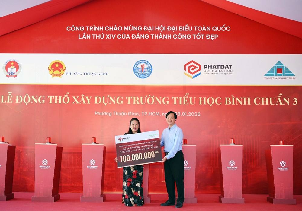 TP.HCM xây dựng trường tiểu học chất lượng cao từ nguồn xã hội hóa - ảnh 4