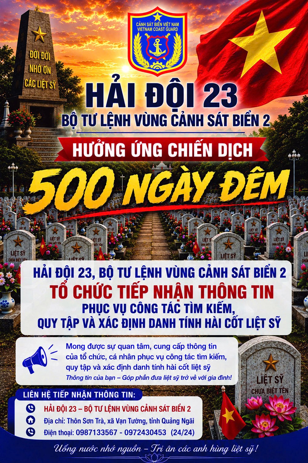 Hải đội 23 tiếp nhận thông tin về tìm kiếm, quy tập và xác định danh tính hài cốt liệt sĩ - ảnh 1