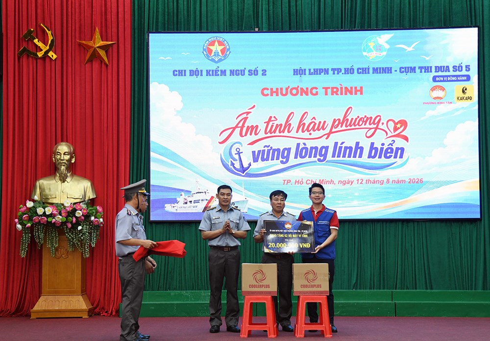 Chương trình “Ấm tình hậu phương - Vững lòng lính biển” - ảnh 3