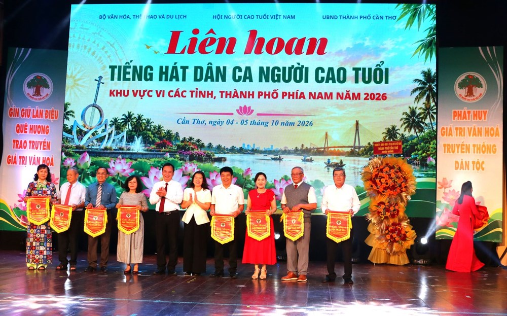 Khai mạc liên hoan tiếng hát dân ca Người cao tuổi khu vực phía Nam - ảnh 1