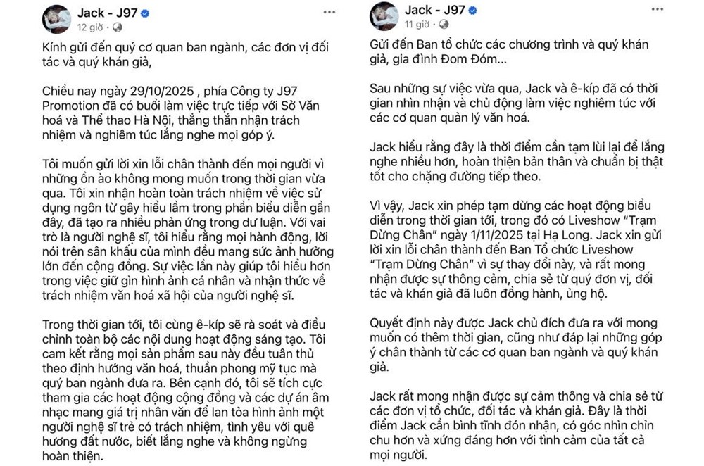 Jack xin lỗi, chính thức tạm dừng toàn bộ hoạt động nghệ thuật - ảnh 3
