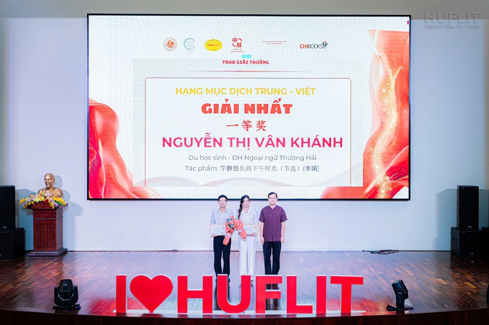 Hơn 2.000 thí sinh tham gia cuộc thi “Dịch Văn học Việt – Trung, Trung - Việt lần thứ nhất” - ảnh 3