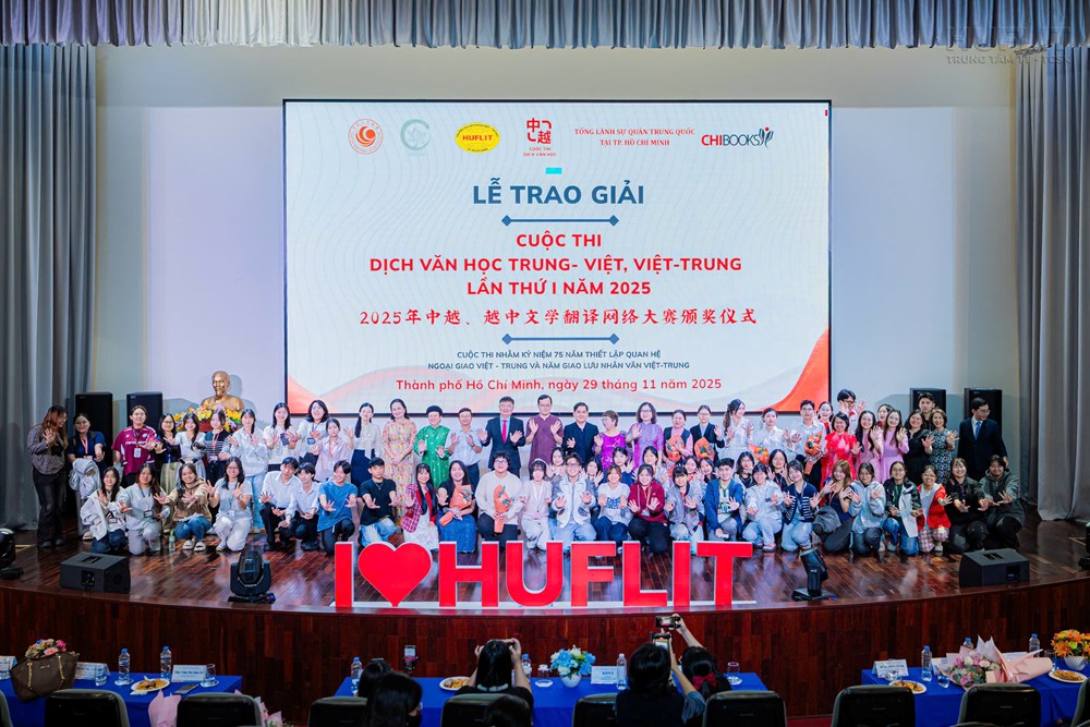 Hơn 2.000 thí sinh tham gia cuộc thi “Dịch Văn học Việt – Trung, Trung - Việt lần thứ nhất” - ảnh 4