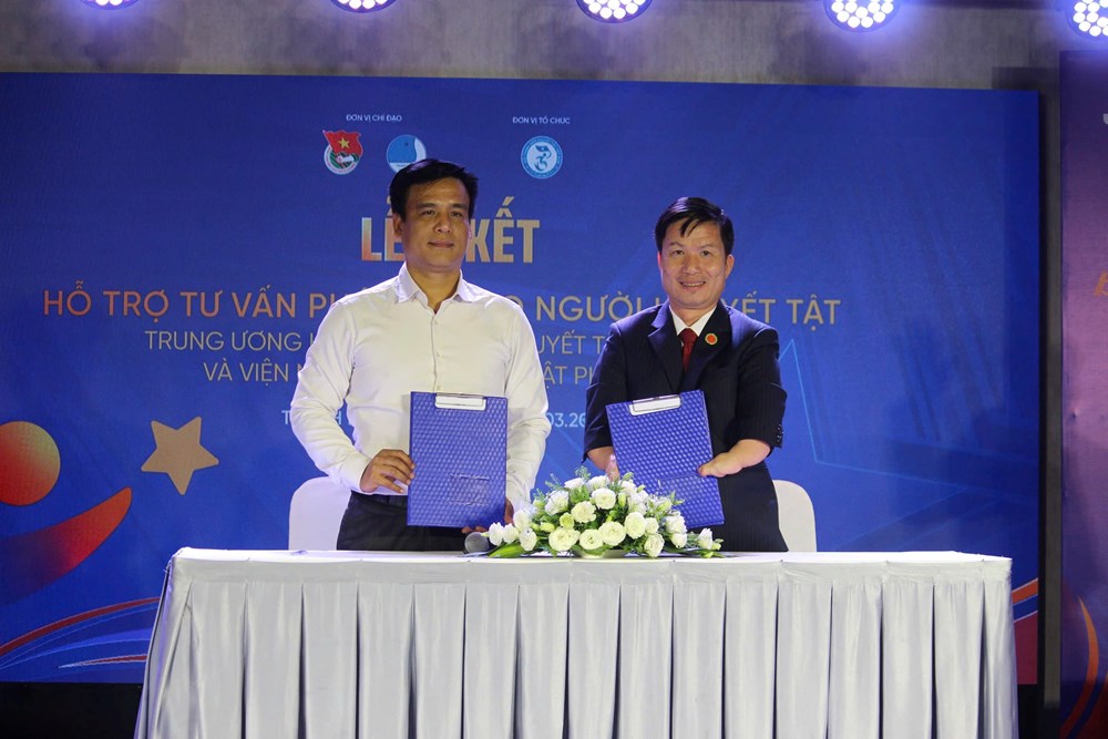 Sắp diễn ra “Ngày hội Người khuyết tật Việt Nam - Inspire Fest 2026“ - ảnh 2