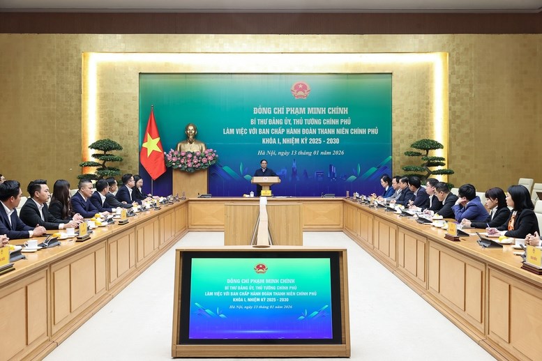 Đoàn Thanh niên Chính phủ tiếp tục phát huy tinh thần tuổi trẻ, tiên phong - ảnh 3