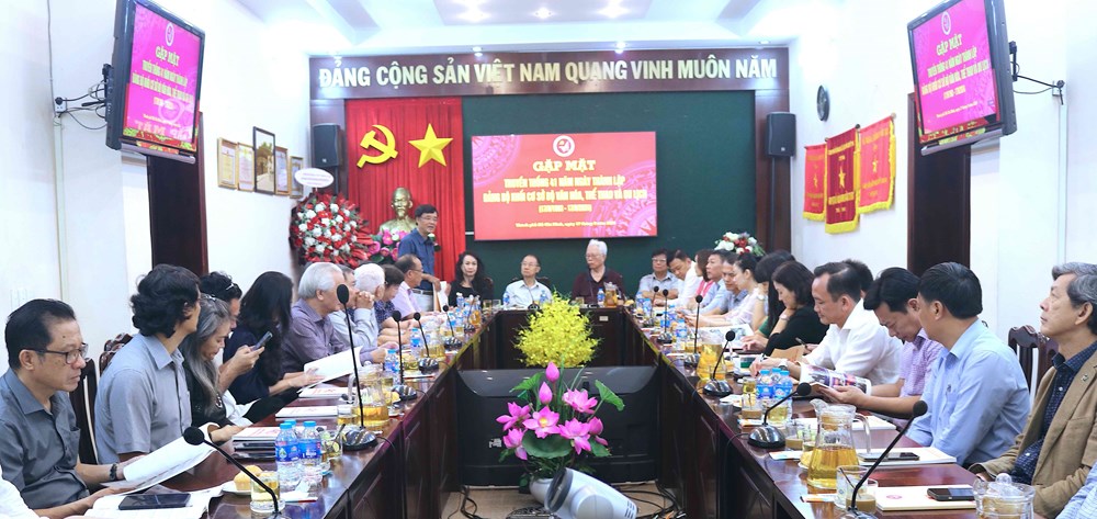 Đảng ủy khối cơ sở Bộ VHTTDL họp mặt kỷ niệm 41 năm thành lập - ảnh 1