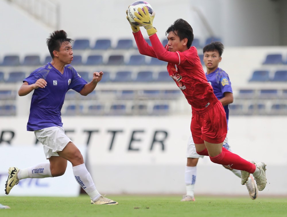 Lịch thi đấu Giải bóng đá U17 quốc gia 2025 - ảnh 1