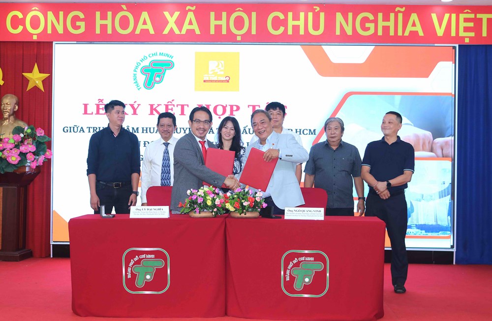 TP.HCM: Tăng cường hợp tác phát triển Roller Sports - ảnh 1