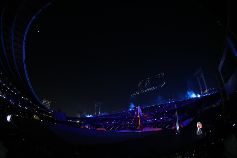 SEA Games 33 chính thức khai mạc - ảnh 1