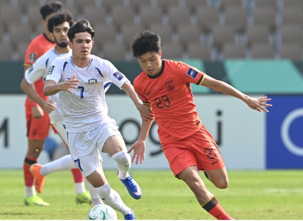 AFC: U23 Việt Nam là thử thách lớn cho U23 Trung Quốc - ảnh 3