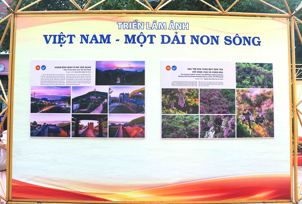 Khai mạc Triển lãm ảnh “Việt Nam - Một dải non sông” và “Thành phố Hồ Chí Minh vang mãi khúc khải hoàn” - ảnh 8