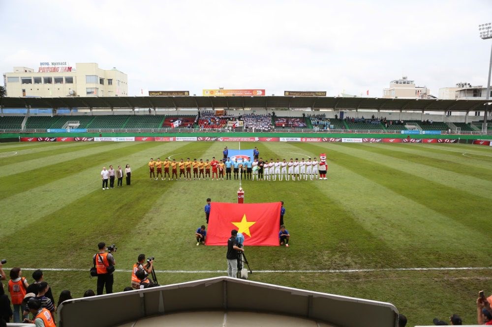Khởi tranh VCK Giải bóng đá vô địch U17 Quốc gia 2026 - ảnh 1