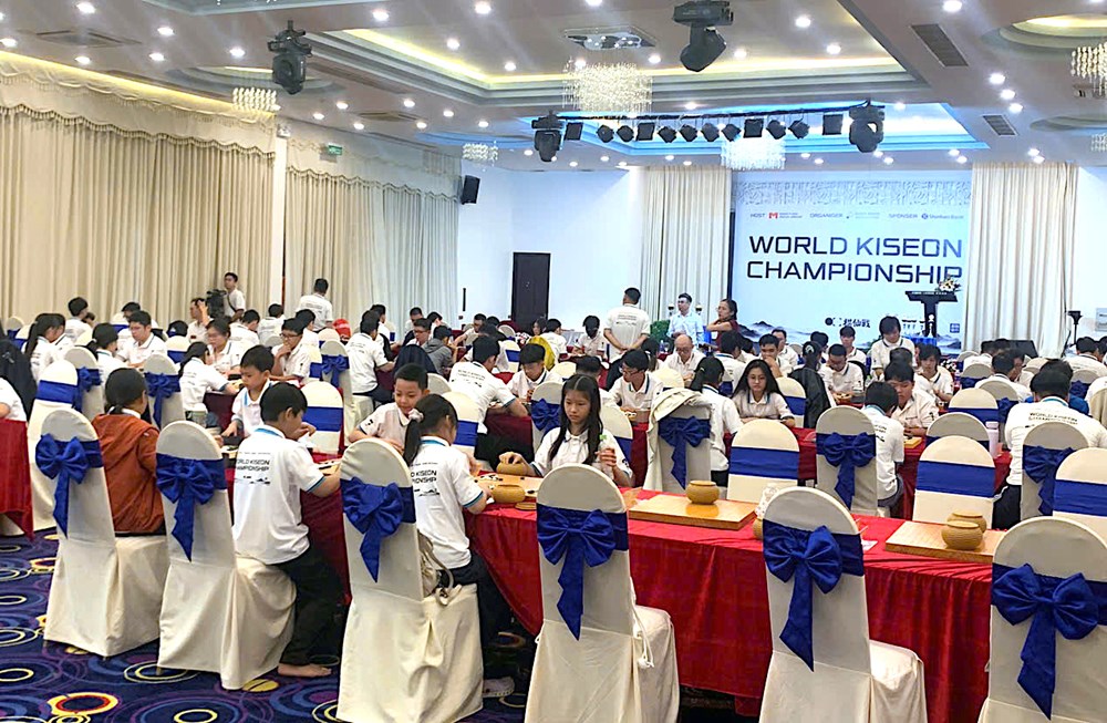 Khởi tranh vòng loại Giải cờ vây thế giới Shinhan Bank KISEON 2026 - ảnh 1